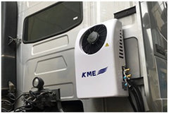 KME K2600BP 车用直流变频空调