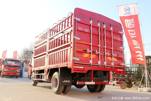 让利用户   康铃H5载货车优惠0.68万元