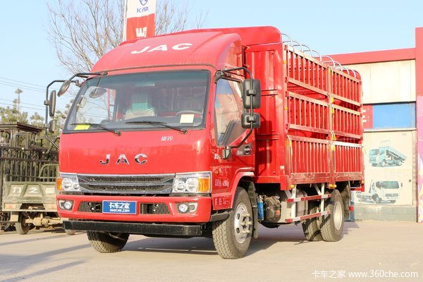 让利用户   康铃H5载货车优惠0.68万元