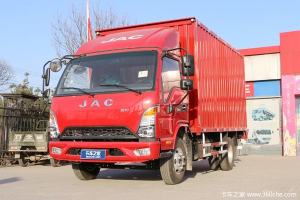 江淮 康铃J6 130马力 4.15米单排厢式轻卡(国六)(HFC5043XXYP21K2C7S)