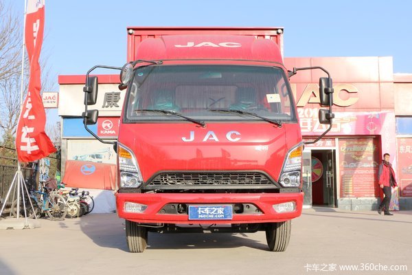 江淮 康铃J6 150马力 3.82米排半厢式轻卡(国六)(HFC5043XXYP21K1C7S)