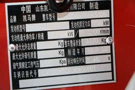 K8 平板运输车底盘                                                图片