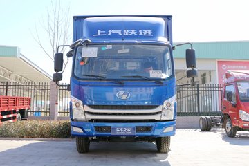 跃进超越c500156马力417米单排售货车sh5042xshzfddwz