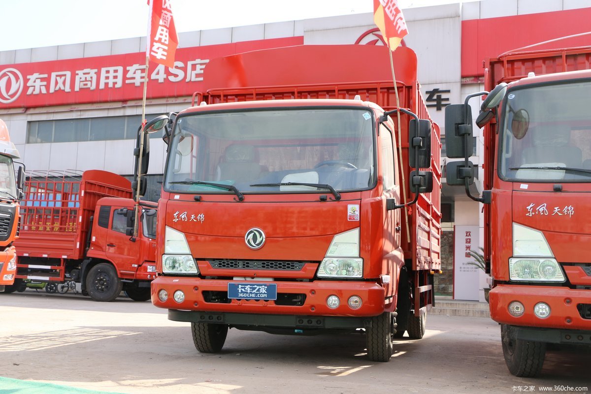 东风商用车 天锦KS 160马力 4X2 5.25米排半仓栅式载货车(国六)