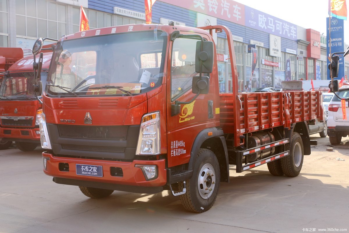 中国重汽HOWO 悍将 170马力 4.165米单排栏板轻卡