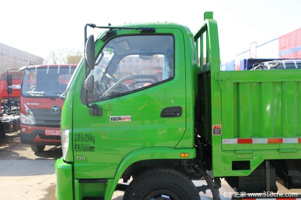 福田 瑞沃e3 160马力 3.8米自卸车(bj3143djjea-fa)14.