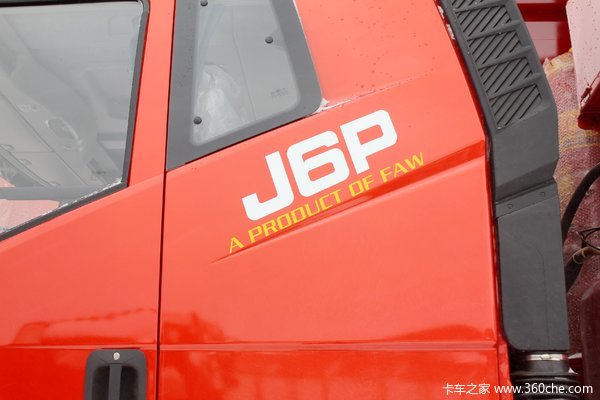 J6P  6*4 420马力自卸   出销中
