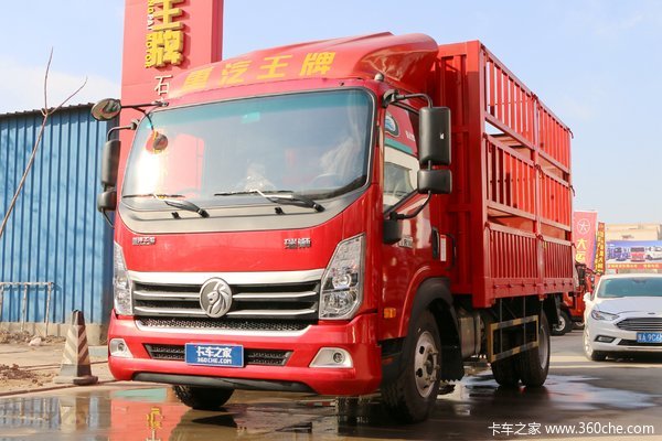 中国重汽成都商用车 瑞狮 156马力 4.16米单排仓栅式轻卡(6G40)(CDW5040CCYHA1R5)