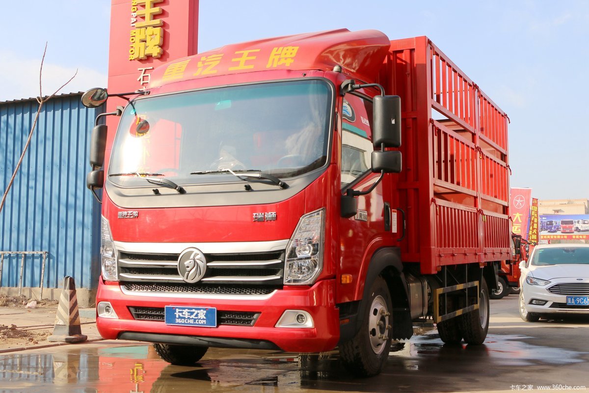 中国重汽成都商用车 瑞狮 170马力 4.15米单排仓栅式轻卡