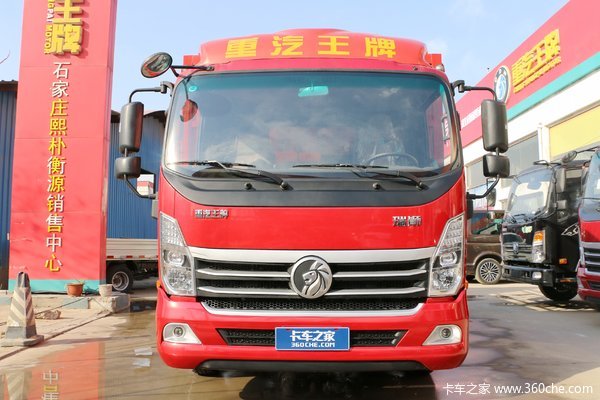中国重汽成都商用车 瑞狮 150马力 3.85米排半仓栅式轻卡(国六)(CDW5040CCYHA1R6)