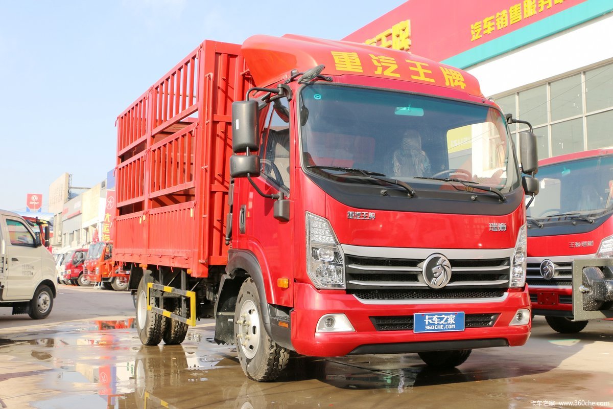 中国重汽成都商用车 瑞狮 160马力 4.15米单排仓栅式轻卡