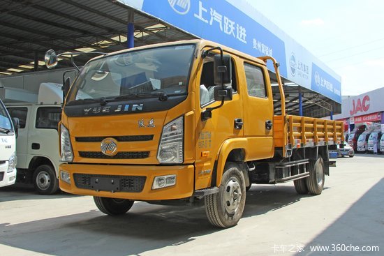 卡车之家 卡车经销商 保定市天达汽车 货车报价 跃进 上骏x500-38 140