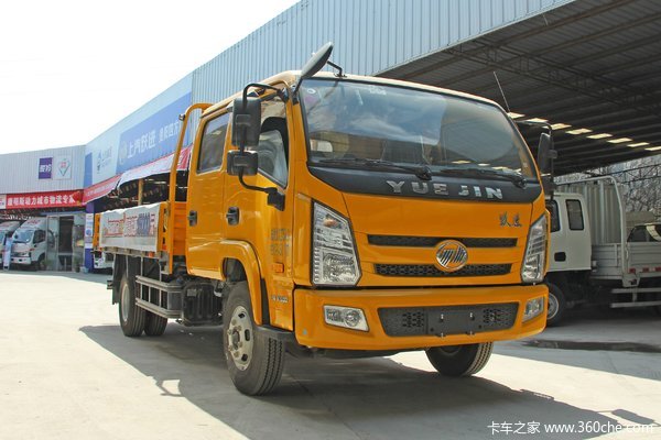 上汽跃进x5003842米工程黄大双排到店啦