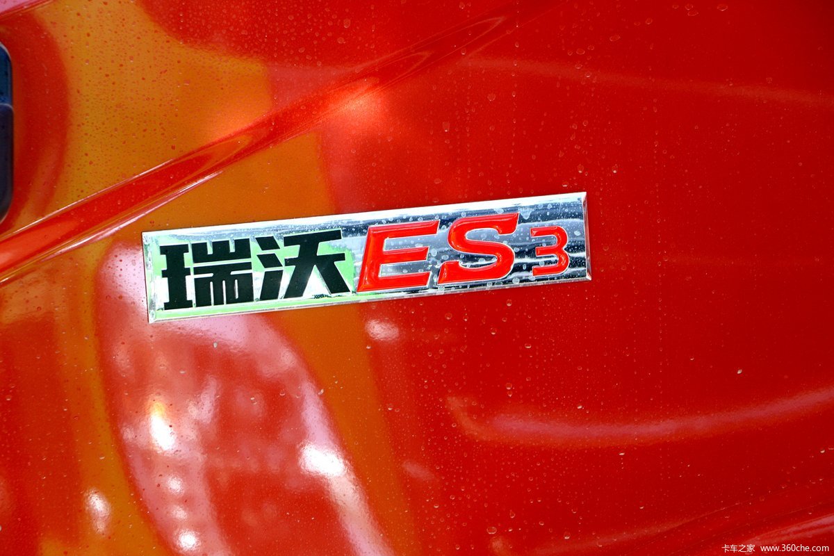  ES3 160 4X2 4.15ж(BJ3043D8PEA-FB)                                                