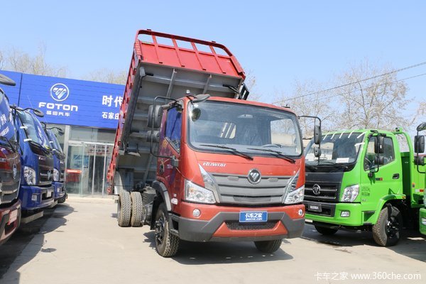 优惠02万瑞沃es3160马力42米平板自卸车火热促销中