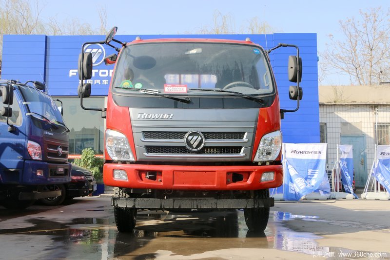 卡车图片>福田瑞沃>瑞沃q5>福田瑞沃q5160马力4x24.