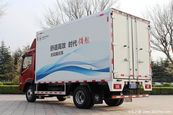 优惠0.5万,新领航全铝厢货火热预定中