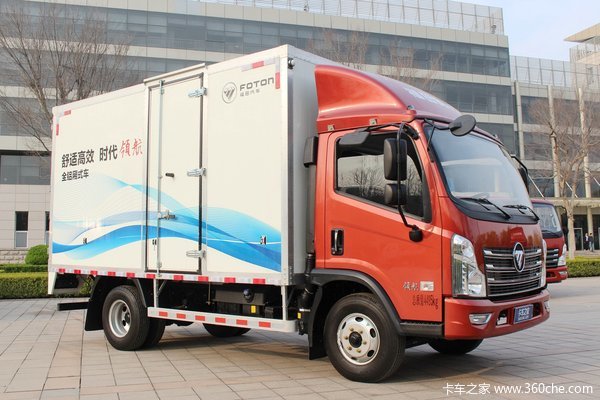 优惠0.5万,新领航全铝厢货火热预定中