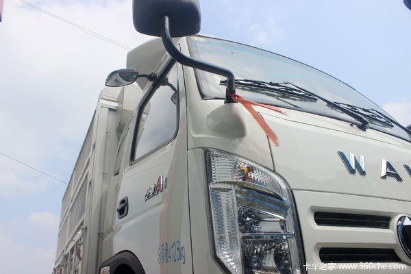 购奥驰A系载货车      享高达0.2万优惠