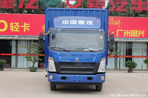 中国重汽HOWO 悍将 科技版 125马力 3.85米排半厢式轻卡(ZZ5047XXYC3315E145)