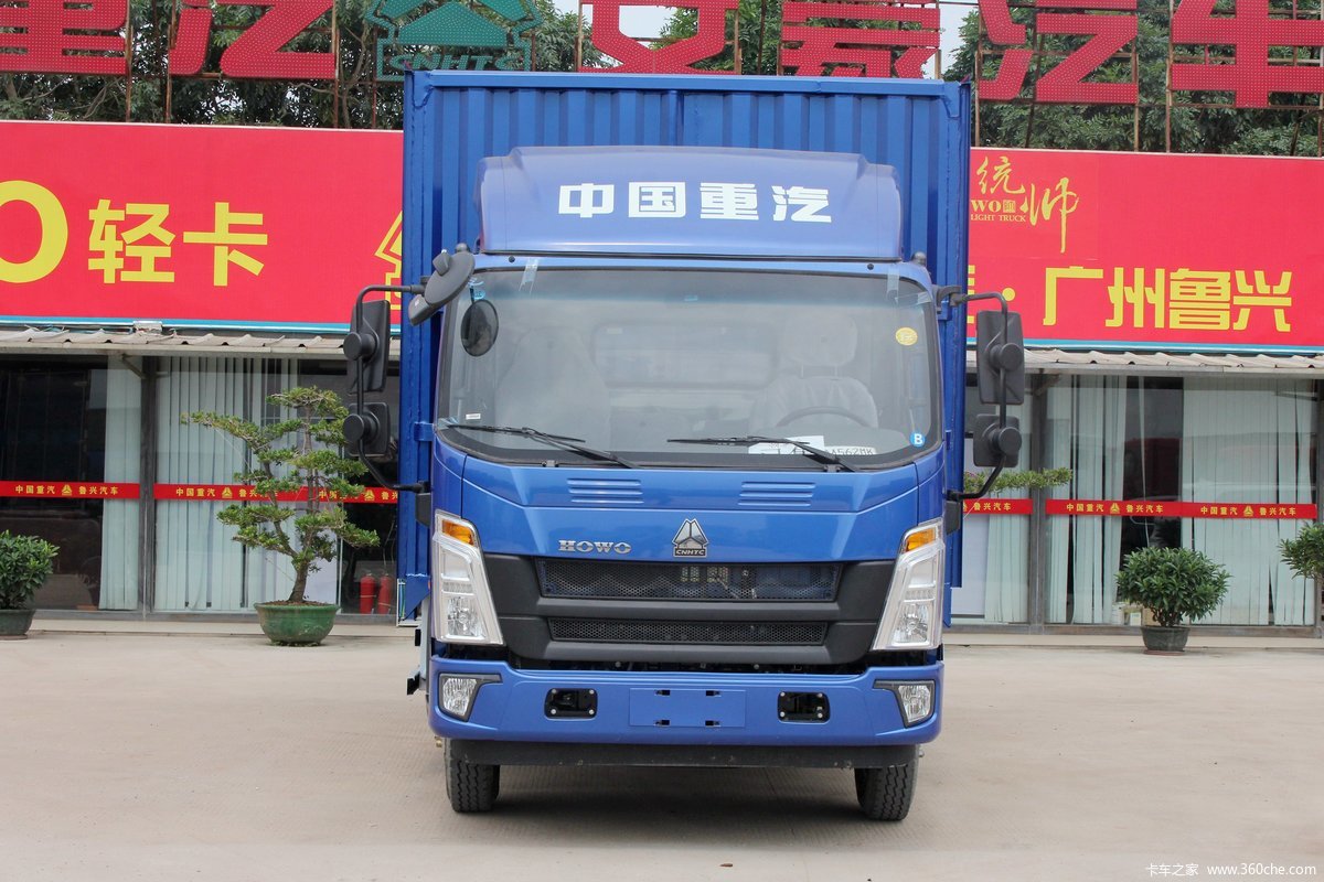 中国重汽HOWO 悍将 2019款 170马力 5.75米排半厢式载货车(云内动力)