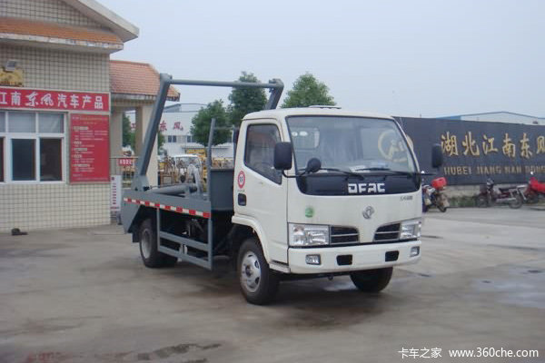 东风 金霸 95马力 4X2 垃圾车(江特牌)
