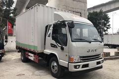 江淮 新康铃H6宽体 156马力 3.82米排半厢式轻卡(HFC5043XXYP91K2C2V)