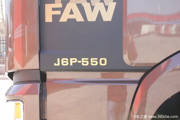 本店新到J6p550马力领航版，四季款欢迎卡友到店咨询