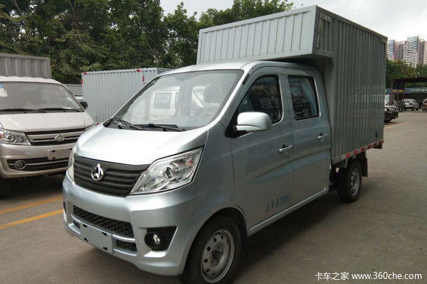 降价促销 郴州长安星卡载货车仅售4.64万