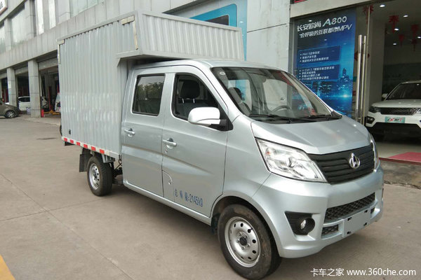 34万长安星卡载货车优惠促销