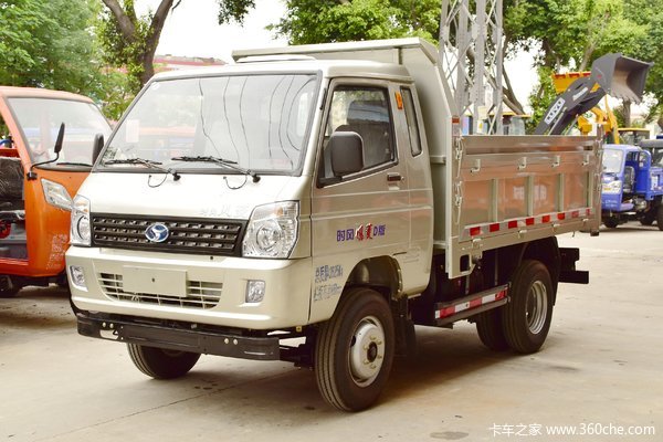 降价促销 广州卫宇风菱自卸车仅售6.24万