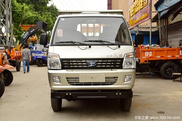 降价促销 广州卫宇风菱自卸车仅售6.24万