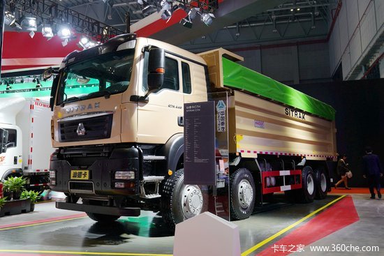 中国重汽 汕德卡SITRAK C7H重卡 440马力 8X4工程自卸车(国六)(ZZ3316N406MF1)