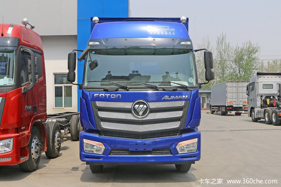 福田 欧曼新ETX 6系重卡 270马力 6X2 9.5米冷藏车(BJ5253XLC-AA)