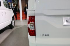 上汽大通EV30 2.5T 4.5米长轴纯电动智能物流车35kWh