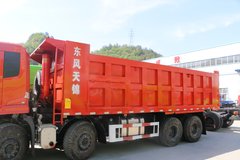 东风商用车 天锦重卡 310马力 8X4 6.5米自卸车(DFH3310BX2)