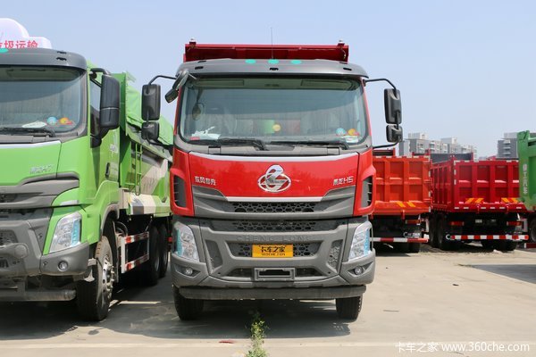 大优惠 长沙乘龙H5自卸车降价0.7万元