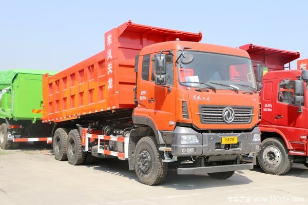 东风天龙kc(原大力神)自卸车眉山市火热促销中 让利高达0.5万