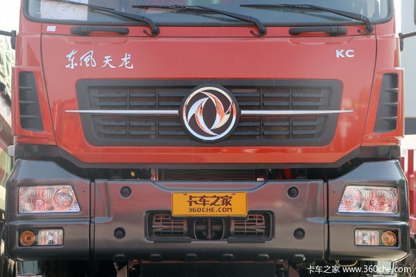 购东风天龙KC(原大力神)自卸车 享高达0.3万优惠
