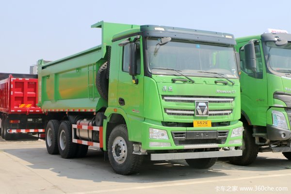 徐工 漢風(汉风)G7 标载版 350马力 6X4 5.4米LNG自卸车(国六)(XGA5250ZLJN6WC)