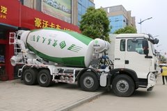 中国重汽 HOWO T5G 340马力 8X4 7.37方混凝土搅拌车(宏昌天马牌)(HCL5317GJBZZN30G5)