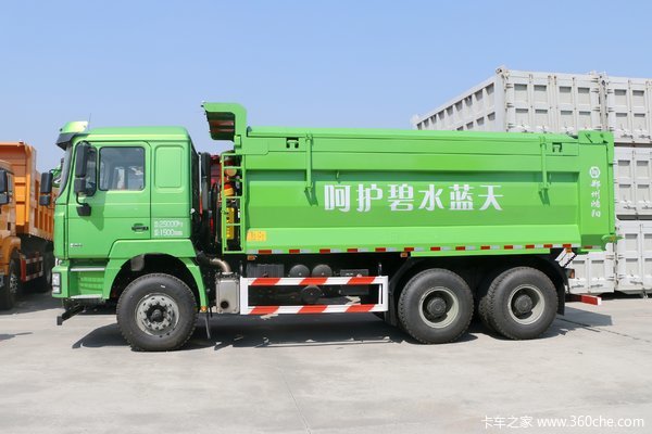 仅售35.70万 德龙F3000自卸车优惠促销