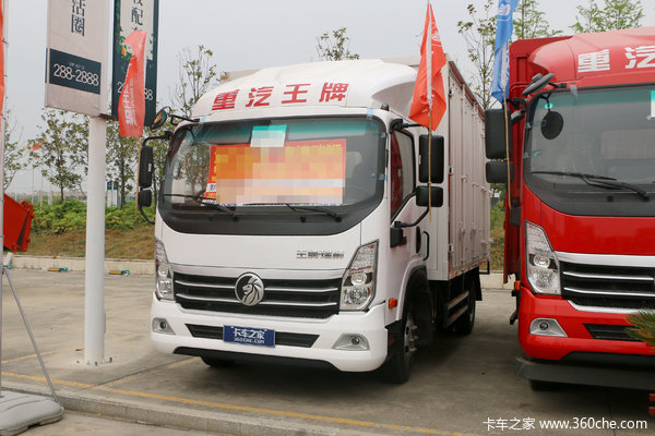 中国重汽成都商用车 瑞狮 150马力 4.16米单排厢式轻卡(CDW5040XXYHA1R5)