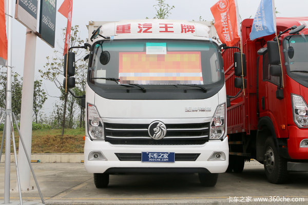 中国重汽成都商用车 瑞狮 150马力 3.85米排半厢式轻卡(国六)(CDW5040XXYHA1R6)