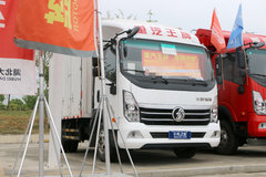 中国重汽成都商用车 瑞狮 156马力 4.16米单排厢式轻卡(2.4T前桥)(CDW5040XXYHA1R5)