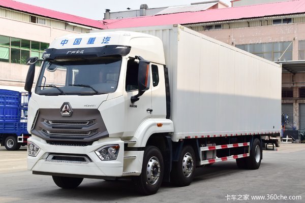中国重汽 豪瀚N5G中卡 210马力 4X2 6.75米厢式载货车(ZZ5185XXYK5113E1H)