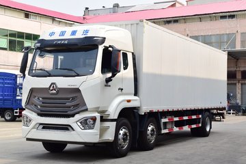 中國重汽豪瀚n5g中卡210馬力4x2675米廂式載貨車zz5185xxyk5113e1h