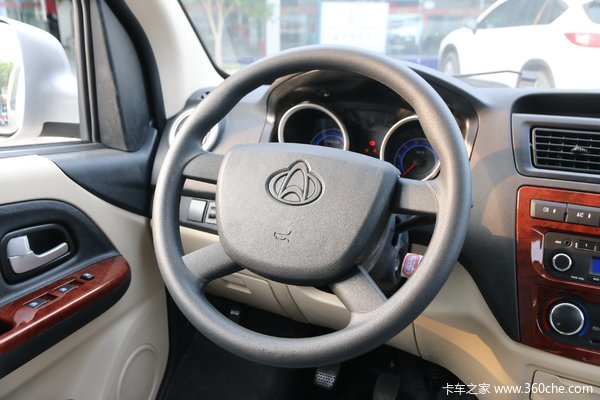 优惠 0.1万 睿行M80封闭货车促销中