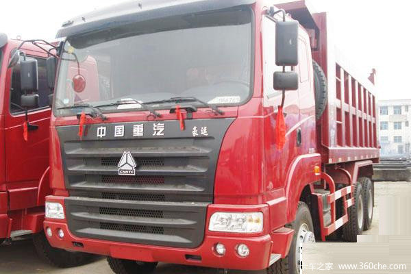 中国重汽 豪运重卡 336马力 6X4 6米自卸车