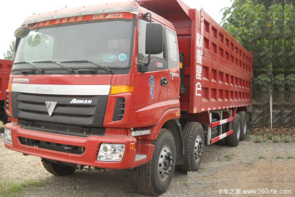 福田 欧曼ETX 9系重卡 430马力 8X4 8.2米自卸车(BJ3313DMPKF-AB)
